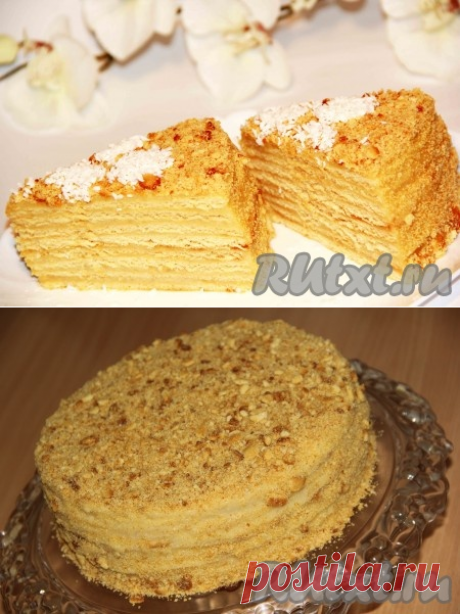 Рецепт торта "Медовик" с заварным кремом - рецепт с фото