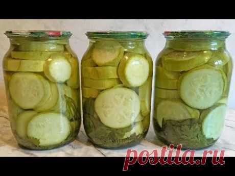 ВКУСНЮЩИЕ МАРИНОВАННЫЕ ХРУСТЯЩИЕ КАБАЧКИ НА ЗИМУ / Canning: Zucchini