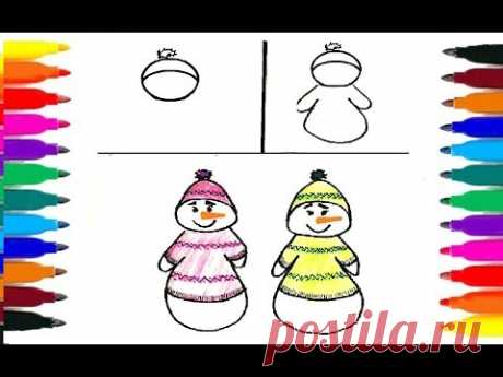 Как нарисовать двух снеговиков? (Рисунки для Нового 2018 года)