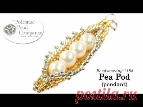 Pea Pod Pendant (Tutorial)