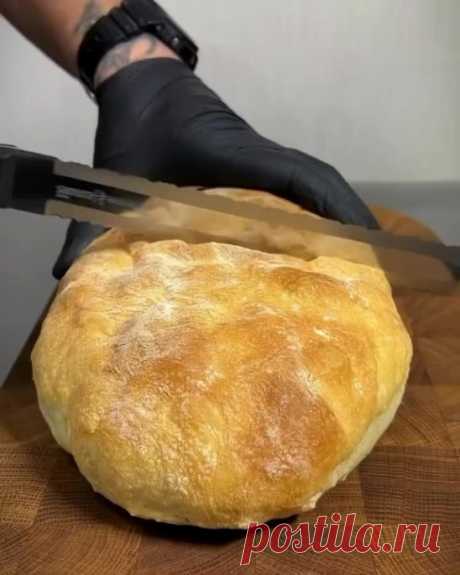 Чиабатта хлеб без замеса🍞