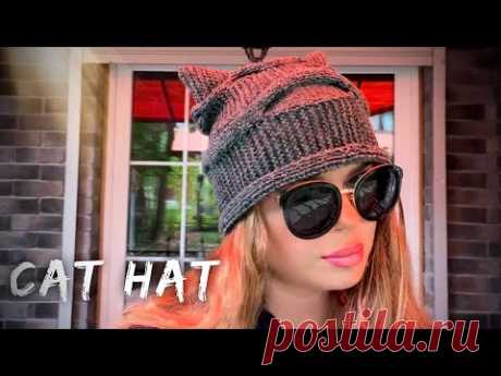 ХИТ! 😻 САМАЯ ШИКАРНАЯ ШАПКА-КОШКА! BEAUTIFUL CAT HAT! 🔥