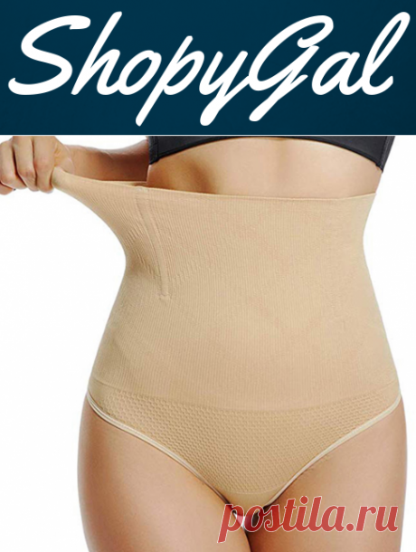 High Waist Tummy Control Shaping Panties | ShopyGal.com