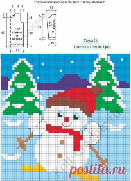 Пуловер «Снеговик» спицами. - Мальчикам на спицах - Вязание спицами - Каталог статей - Вязание спицами и крючком