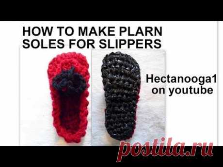 HOW TO MAKE PLARN (plastic yarn), and make SOLES FOR SLIPPERS