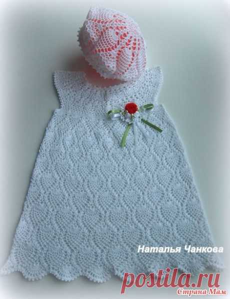 Ананасовый комплект - Вязание для детей - Страна Мам