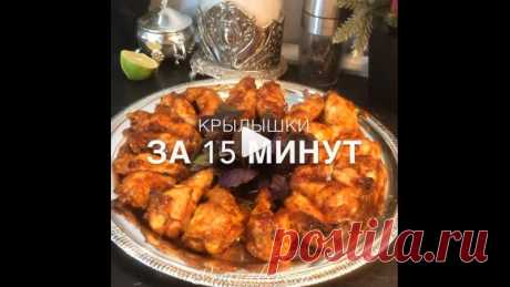 Любимый рецептик. Так вкусно и просто, попробуйте!