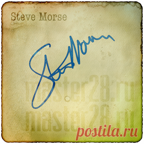 Автограф знаменитостей - автограф Steve Morse