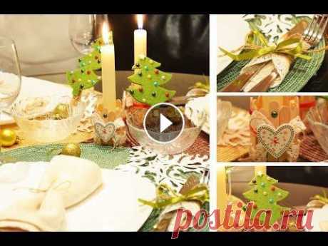 Украшение новогоднего стола ❆ DIY Christmas Table Decorations Небольшой видео урок, посвященный украшению новогоднего стола. Я покажу вам, как сделать 3 простых элемента, которые вы с легкостью повторите даже вме...