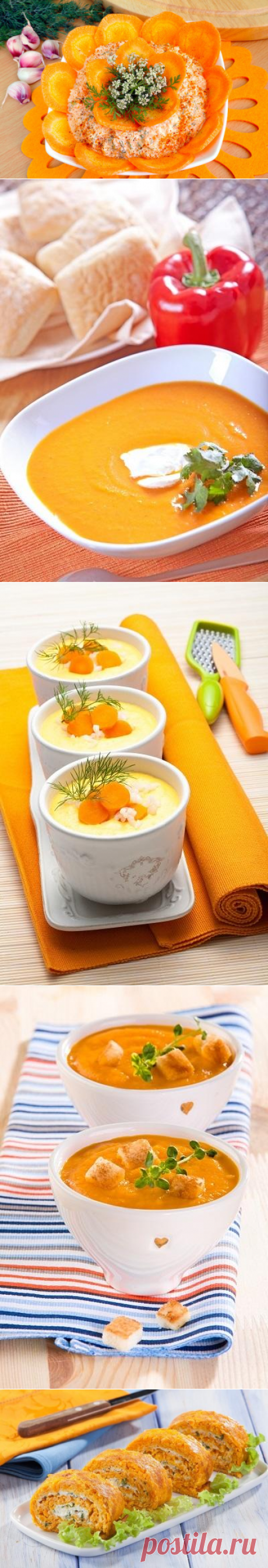 12 рецептов ярких и полезных блюд из моркови