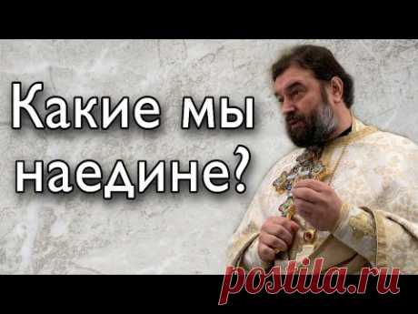 Святой Николай - это откровение того, каким может быть человек. Протоиерей  Андрей Ткачёв.