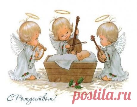 Ангелочки играют на скрипках - С Рождеством - в Гостевую Мой мир Рождество - Картинки, открытки - Солнышко - Коллекция картинок