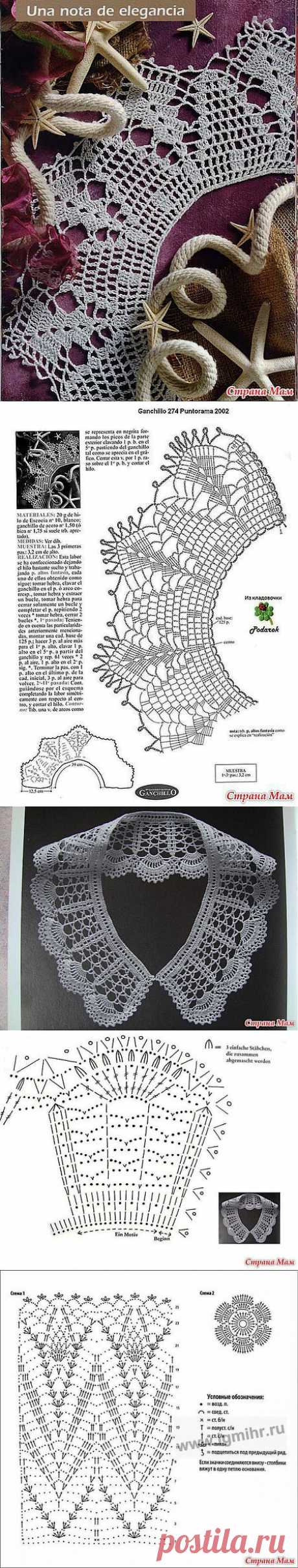 Вяжем вместе кружевной воротничок!: Дневник группы &quot;Вяжем вместе он-лайн&quot; - Страна Мам