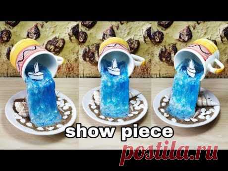 How to make amazing cup waterfall fountain show piece very easy