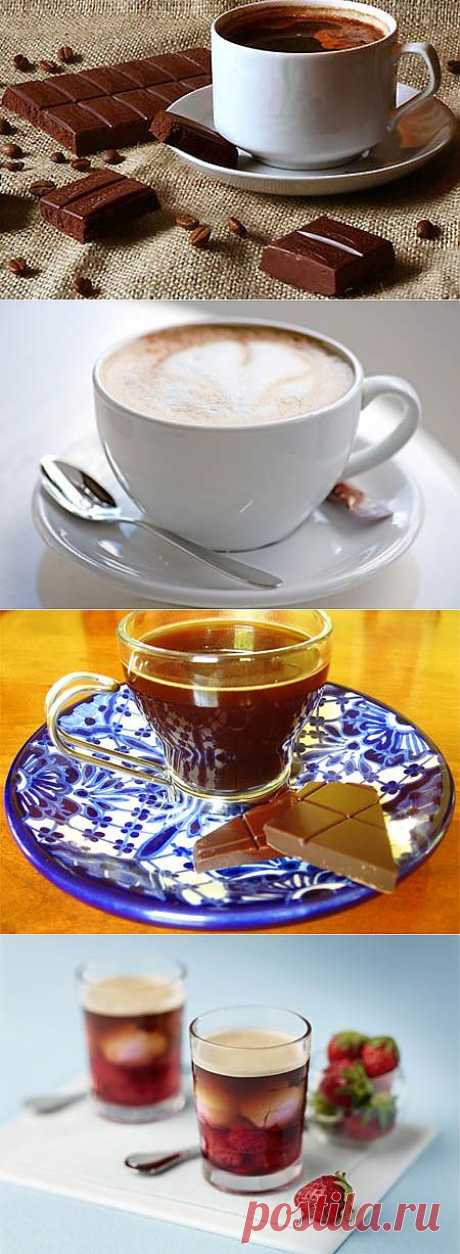 Кофе и шоколад: несколько рецептов приготовления