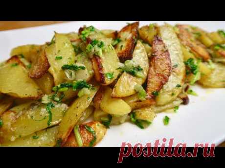 Roasted #garlic #potatoes / картошки с чесноком | Bei Sona