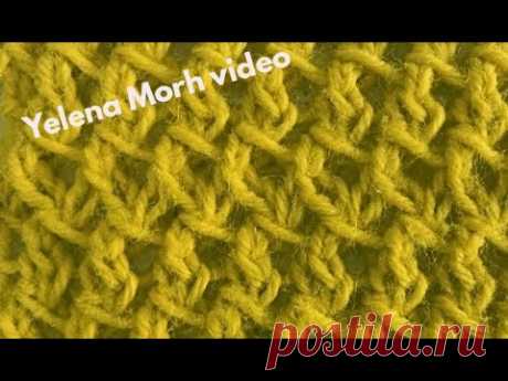 Узор ''Октябрина''. Видео МК | Вязание для женщин спицами. Схемы вязания спицами