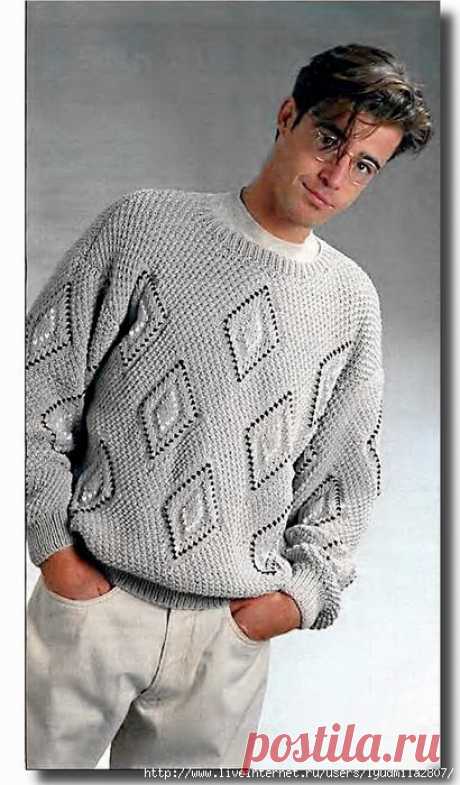 Пуловер с ромбами