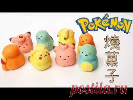 Pokemon Manju 寵物小精靈燒菓子  | Two Bites Kitchen