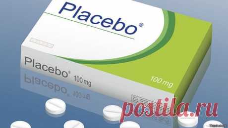 Лечение с помощью плацебо становится эффективнее лекарств | Согласно последним исследованиям, люди все чаще считают себя выздоровевшими, не принимая в действительности никаких лекарств, а лишь веря, что они их приняли.