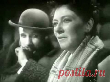 Пышка (1934 г.) - YouTube