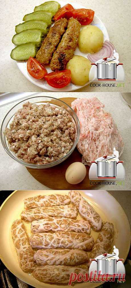 Домашние колбаски, рецепт домашних колбасок с пошаговыми фото
