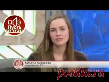 Таня Рыбакова в передаче Пусть Говорят."Груз 200"(05.02.2013)