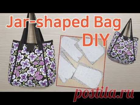 DIY Jar shaped Bag/Make a wide bottom bag/Pattern sharing/항아리가방 만들기/패턴공유