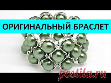 Оригинальный браслет из бусин и рамок за 10 минут, DIY simply bracelet