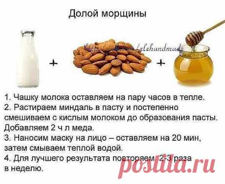 Использование яичного белка.