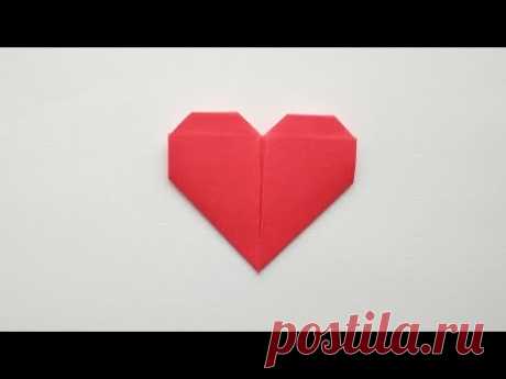 Оригами сердце. Как сделать сердечко из бумаги своими руками. Валентинка без клея и ножниц.