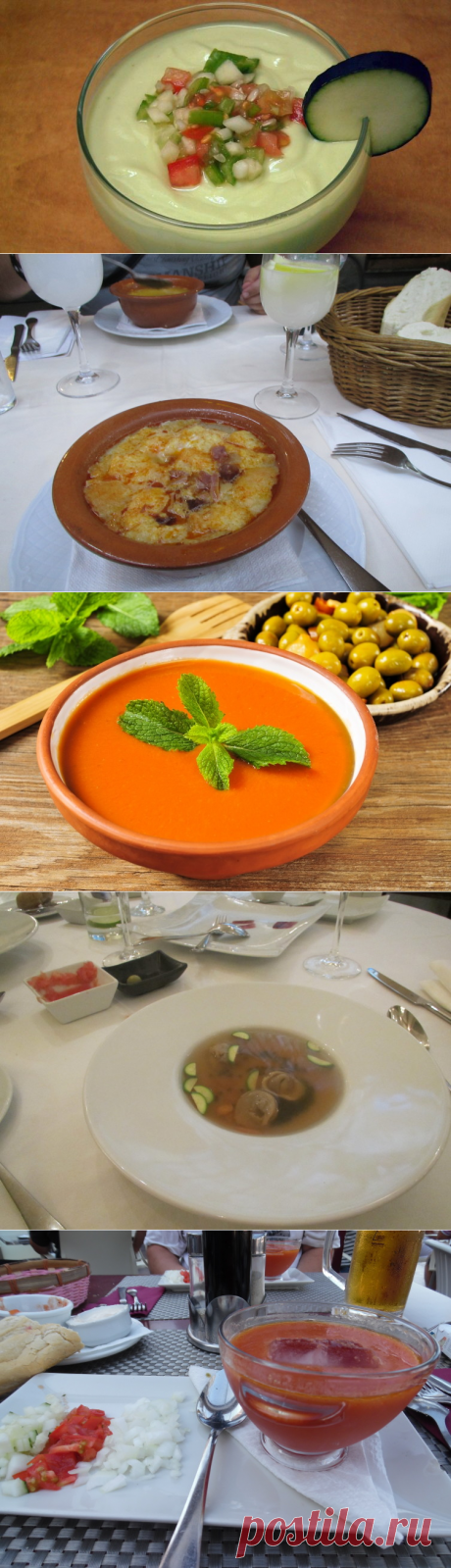 Испанские супы: какой выбрать? | Еда и кулинария