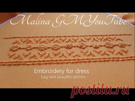Yellow border line | Easy and Beautiful | Hand Embroidery