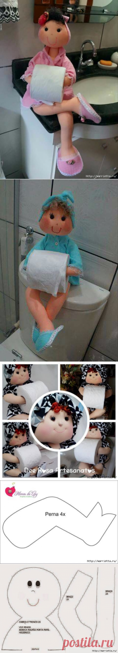 Текстильные куклы - держатели туалетной бумаги. Выкройки