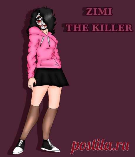 #ЗимиУбийца #ZimiTheKiller #Зими_убийца_крипипаста #Zimi_the_killer_creepypasta #Зими_крипипаста #Zimi_creepypasta #зими_убийца_2024 #zimi_the_killer_2024 #зими_из_крипипасты #зими_убийца_в_розовой_толстовке