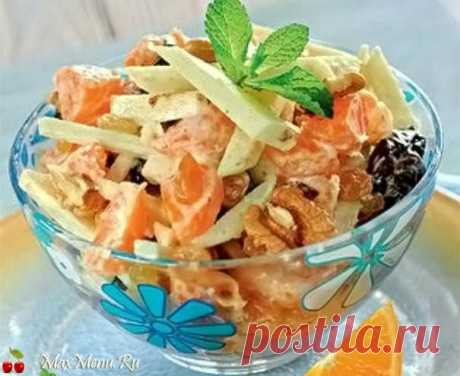 Фруктовый салат с черносливом и орехами | MaxMenu.Ru