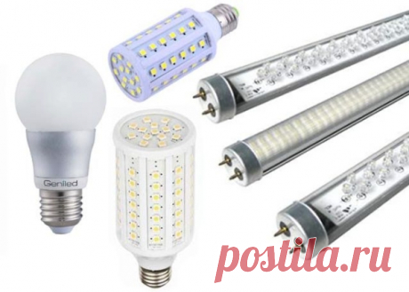 Выбираем светодиодные лампы для дома - характеристики, виды и производители