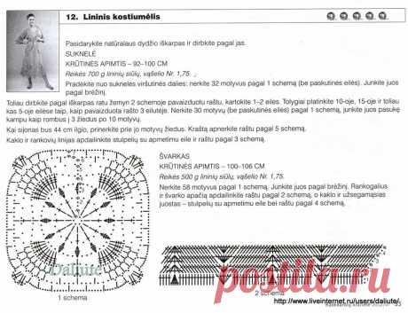 6-image0-005 — Postimage.org