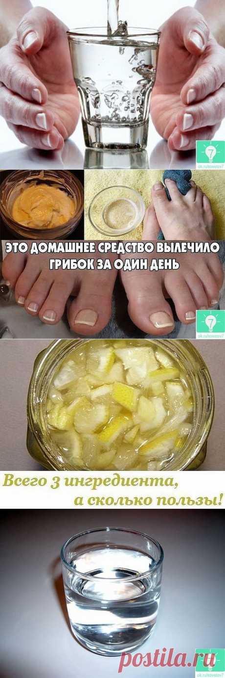 * * * * * * * * * * * *2 стакана воды