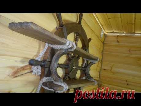 ШТУРВАЛ СВОИМИ РУКАМИ- ПОЛКА - ЧАСЫ.THE WHEEL - SHELF - CLOCK.