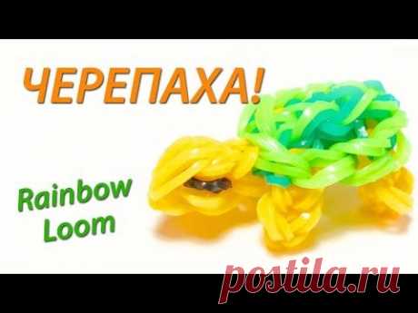 Черепаха из резинок Rainbow Loom Bands. Урок 67 / A turtle made of rubber bands