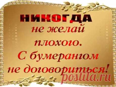 Американская разведка понесла серьезный урон после ответа Москвы