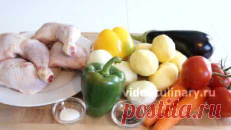 Курица с овощами в собственном соку – Видео Кулинария