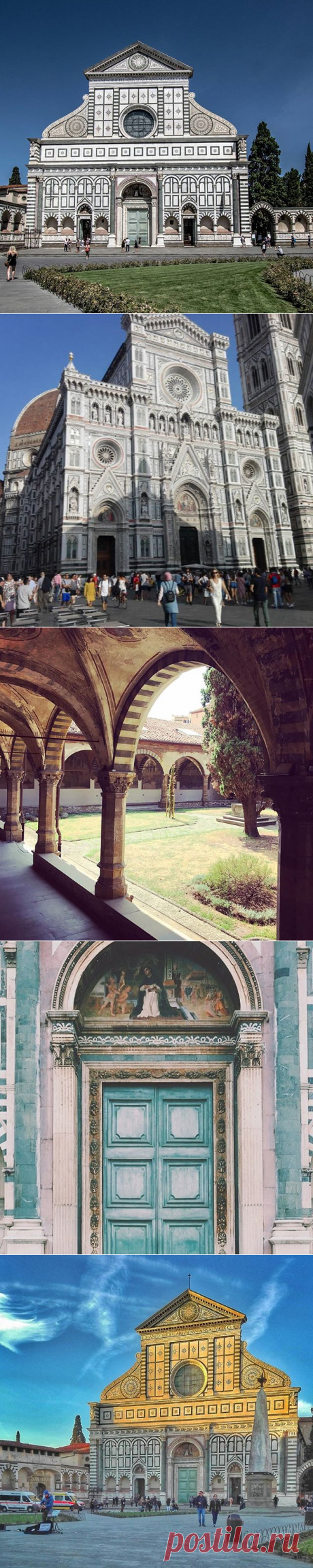 Firenze Santa Maria Novella • Фото и видео в Instagram