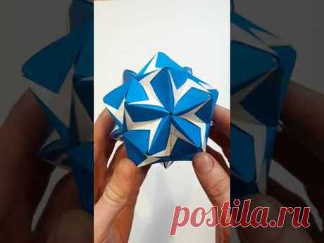 Кусудама Цветок Наизнанку сонобе (Toshiaki Houjyou), Kusudama flower inside out sonobe #Shorts