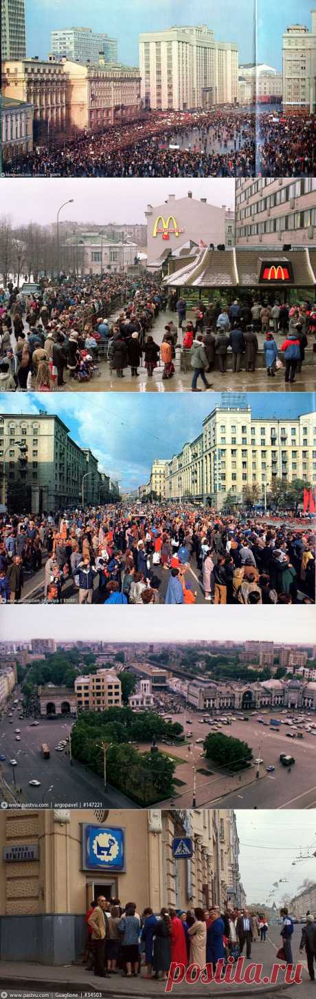zyalt: Прогулка по Москве 1989 года