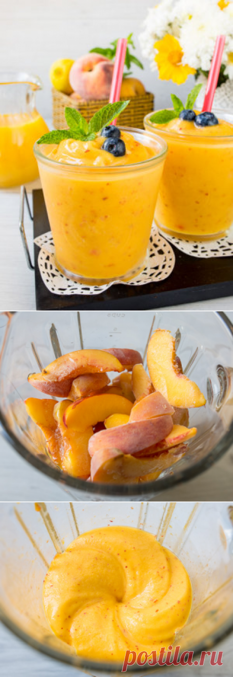 Рецепт персикового слаша