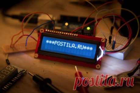 ***POSTILA.RU***