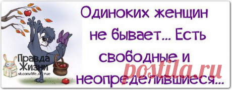 Интересные новости