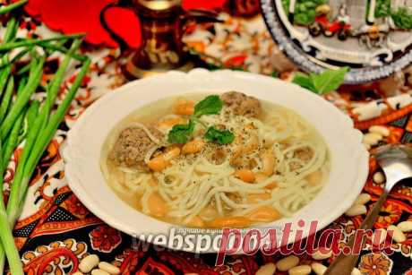 «Хамраши» (суп с фасолью и лапшой) рецепт с фото, как приготовить на Webspoon.ru